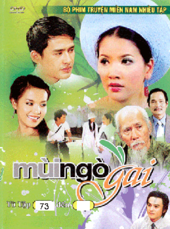 Mùi Ngò Gai (Phần 1) (Mùi Ngò Gai (Phần 1)) [2006]