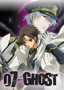 7 Ghost (7 hồn ma, The Seven Ghosts, Seven Ghost) [2009]