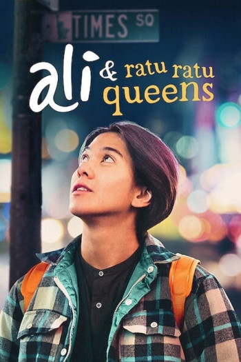 Ali ở quận Queens (Ali & Ratu Ratu Queens) [2021]