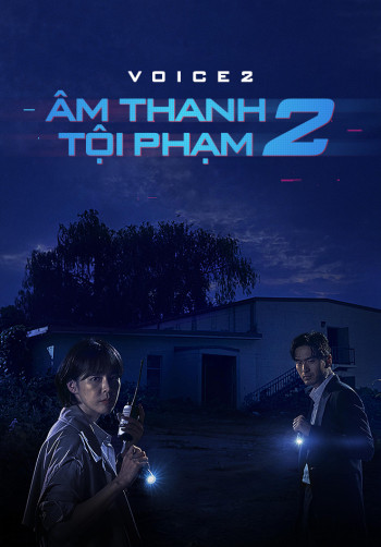 Âm Thanh Tội Phạm 2 (Âm Thanh Tội Phạm 2) [2018]