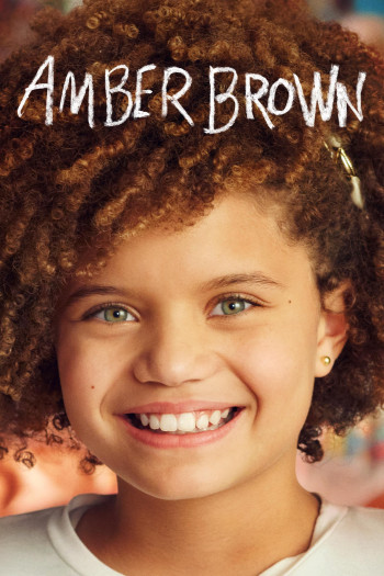 Amber Brown (Amber Brown) [2022]