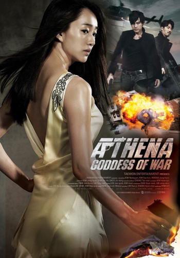 Athena: Nữ thần chiến tranh (Athena: Goddess of War) [2011]