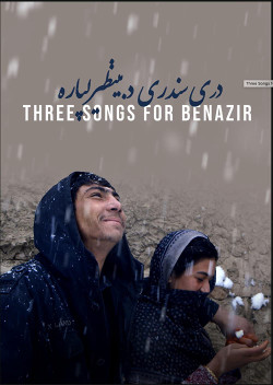 Ba bài hát cho Benazir (Three Songs for Benazir) [2022]