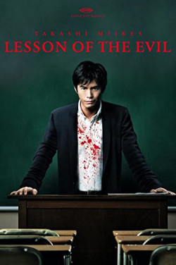 Bài Học Của Quỷ Dữ (Lesson of the Evil) [2012]