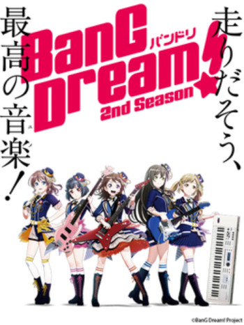 BanG Dream! 2 (BanG Dream! Season 2) [2019]