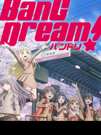 BanG Dream! 3 (BanG Dream! Season 3) [2020]