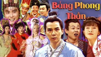 Bảng Phong Thần