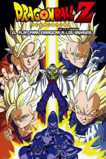 Bảy Viên Ngọc Rồng - Kế Hoạch Tuyệt Diệt Super Saiyan (Dragon Ball: Plan to Eradicate the Super Saiyans) [2010]