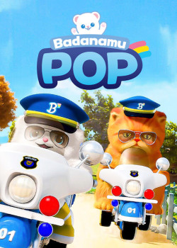 Biệt đội Badanamu: POP (Badanamu Pop) [2014]