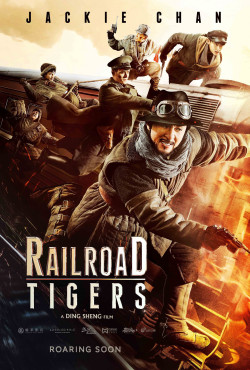 Biệt Đội Mãnh Hổ (Railroad Tigers) [2016]