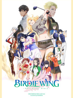 Birdie Wing: Câu Chuyện Của Các Nữ Golf Thủ (BIRDIE WING) [2022]