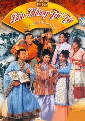 Bốn Chàng Tài Tử (金裝四大才子) [2000]