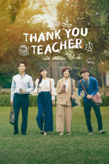 Cảm Ơn Thầy (Thank You Teacher) [2023]