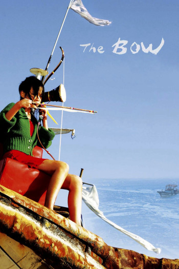 Cánh Cung (The Bow) [2005]