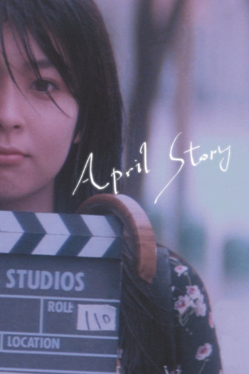 Câu Chuyện Tháng Tư (April Story) [1998]