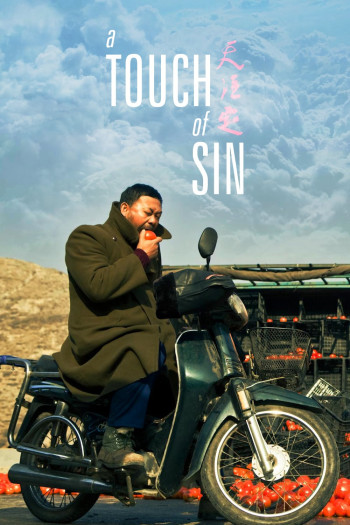 Chạm Vào Tội Ác (A Touch of Sin) [2013]