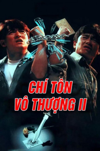 Chí Tôn Vô Thượng II (Casino Raider 2) [1991]