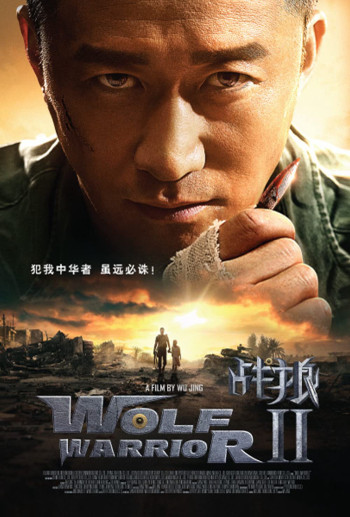 Chiến Lang 2 (Wolf Warriors Ⅱ) [2017]