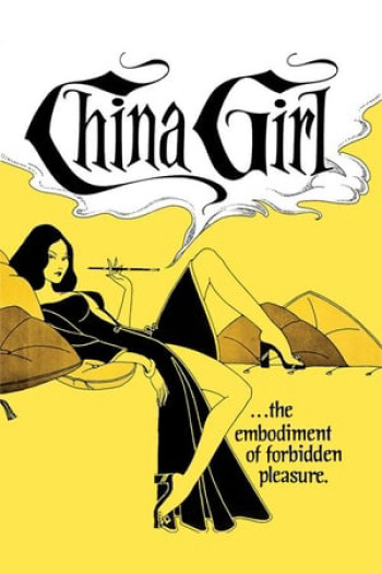 China Girl (China Girl) [1974]