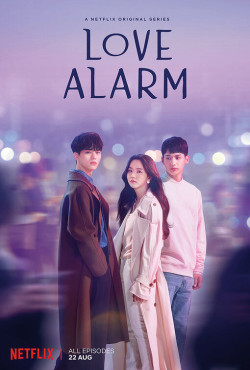 Chuông Báo Tình Yêu (Phần 1) (Love Alarm (Season 1)) [2019]