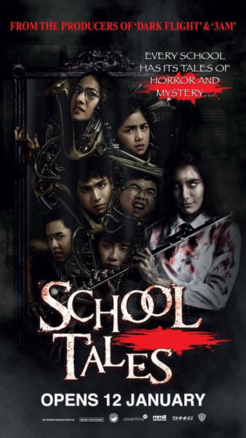 Chuyện kinh dị trường học (School Tales) [2017]