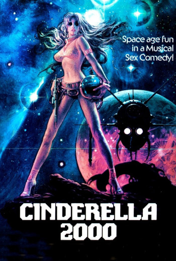 Cinderella 2000 (Cinderella 2000) [1977]