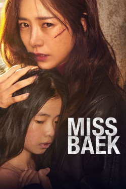 Cô Baek (Miss Baek) [2018]