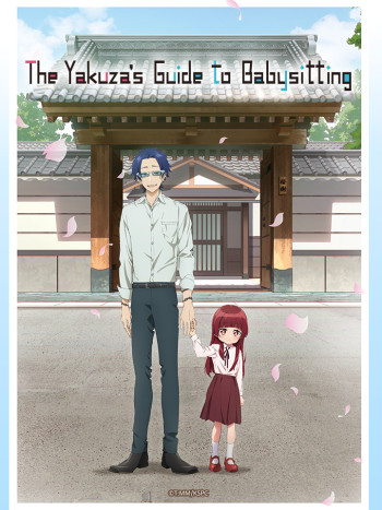Con Gái Ông Trùm Và Người Giám Hộ (Kumichou Musume to Sewagakari The Yakuza's Guide to Babysitting) [2022]