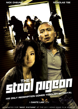 Con Mồi (The Stool Pigeon) [2010]