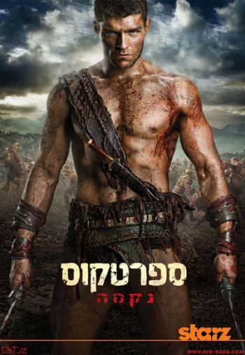Cuộc Chiến Của Nô Lệ (Phần 2) (Spartacus (Season 2)) [2012]