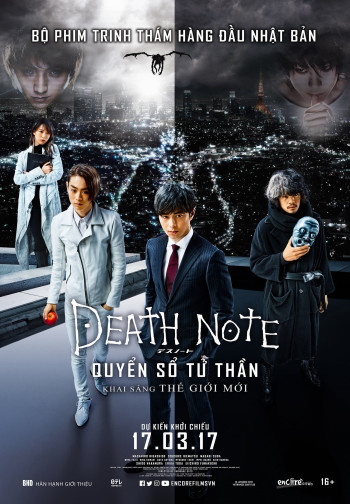 Cuốn Sổ Tử Thần: Khai Sáng Thế Giới Mới (Death Note: Light Up the New World) [2016]