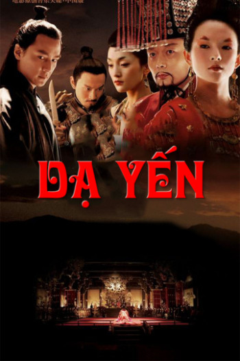 Dạ Yến (The Banquet) [2006]