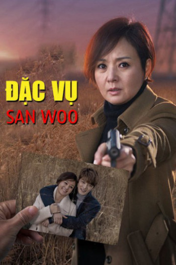 Đặc Vụ San Woo (Đặc Vụ San Woo) [2015]