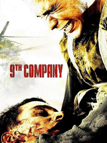 Đại Đội 9 (9th Company) [2005]