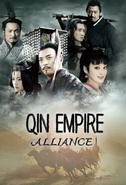 Đại Tần Đế Quốc: Chí thiên hạ (Qin Empire: Alliance) [2009]