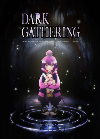 Dark Gathering (Dark Gathering) [2023]