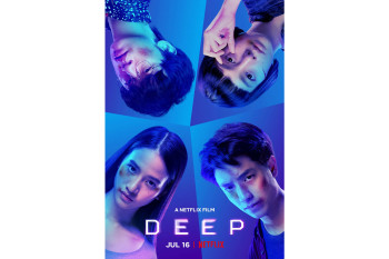 Deep (Deep) [2021]