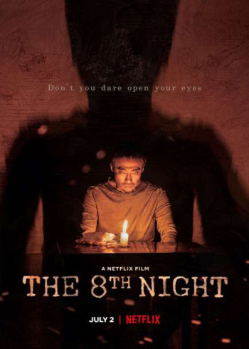 Đêm thứ 8 (The 8th Night) [2021]