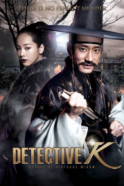 Detective K: Secret Of Virtuous Widow (Thám Tử K: Bí Mật Góa Phụ) [2011]