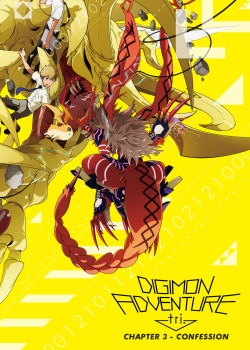 Digimon Adventure Tri. Part 3: Confession (Digimon Adventure Tri. Part 3: Confession) [2016]