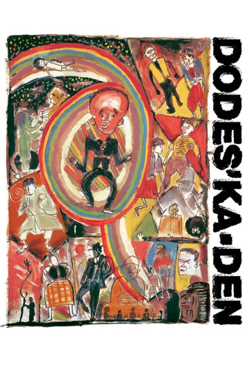 Dodes'ka-den (どですかでん) [1970]