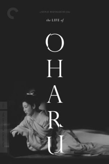 Đời Du Nữ (The Life of Oharu) [1952]