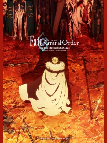 Fate/Grand Order: Shinsei Entaku Ryouiki Camelot 2 - Paladin; Agateram (劇場版 Fate\u002FGrand Order -神聖円卓領域キャメロット- 後編 Paladin; Agateram) [2021]