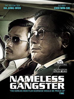 Găng Tơ Vô Danh (Nameless Gangster) [2012]