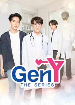 GEN Y The Series (Gen Y The Series) [2020]