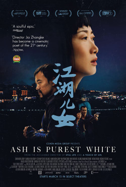 Giang Hồ Nữ Nhi (Ash is Purest White) [2018]