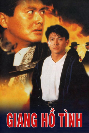Giang Hồ Tình (Rich and Famous) [1987]