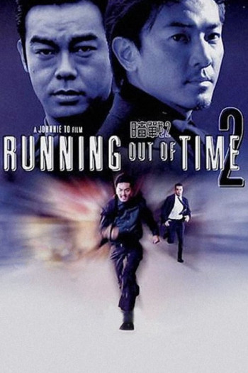 Giây Phút Đoạt Mệnh 2 (Running Out of Time 2) [2001]