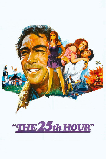 Giờ thứ 25 (The 25th Hour) [1967]