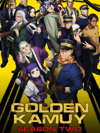 Golden Kamuy 2nd Season (ゴールデンカムイ 第2期) [2018]